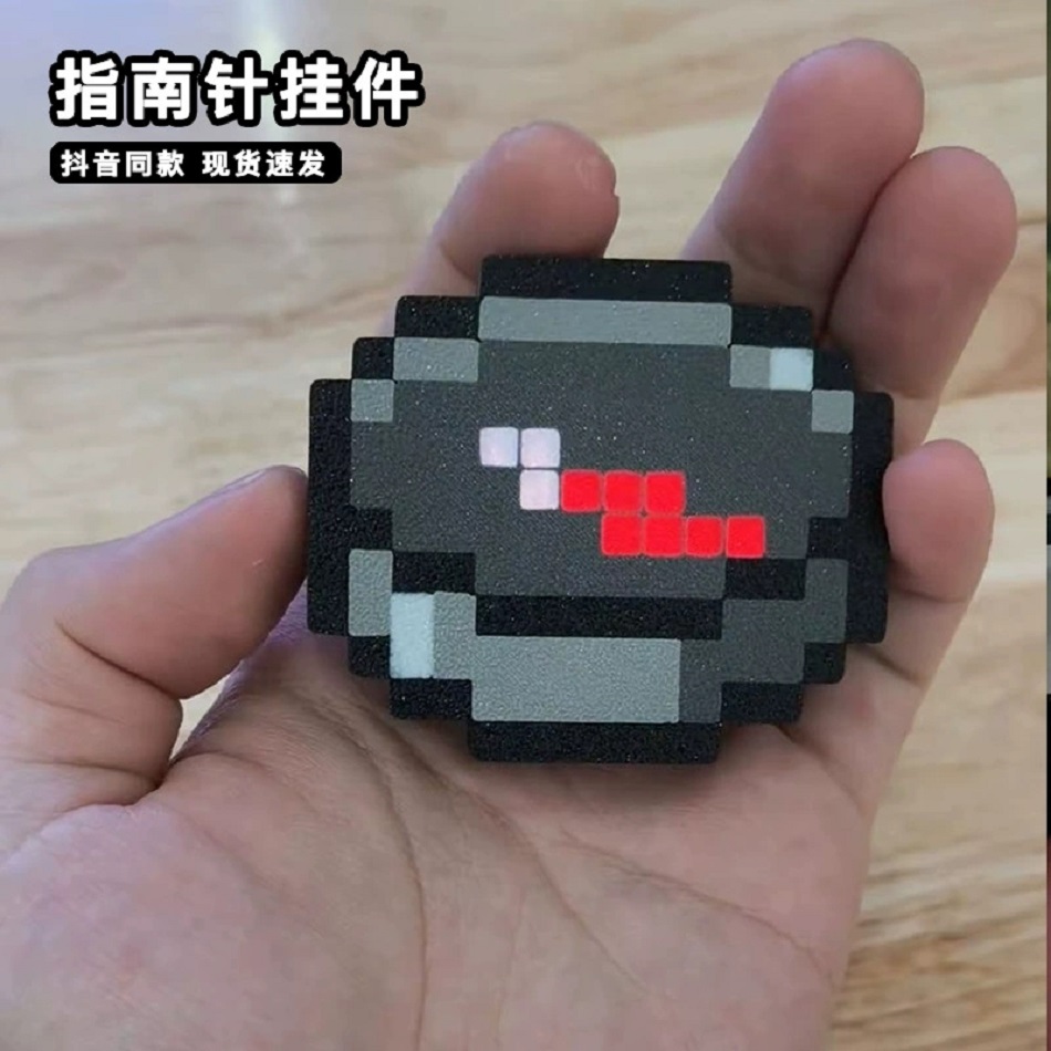 New Minecraft Compass Pixel Wi - Compass Lensatic recensione e prezzo