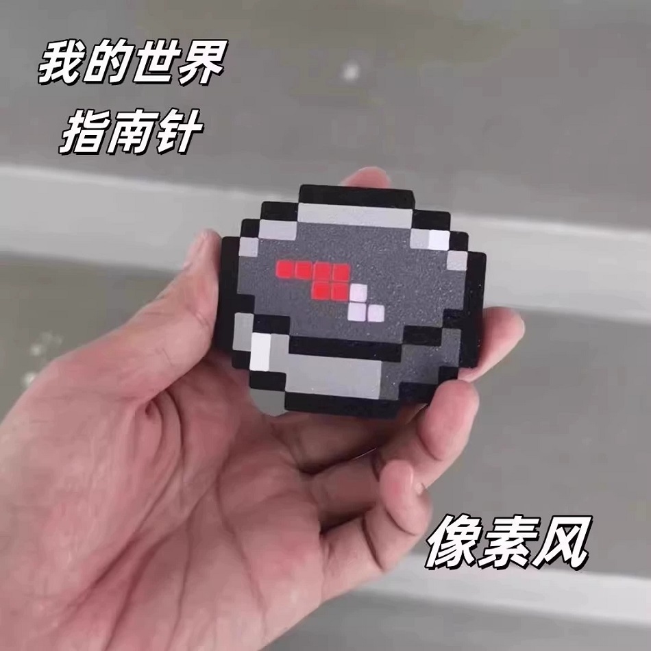 New Minecraft Compass Pixel Wi - Compass Lensatic recensione e prezzo