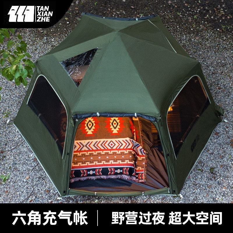 Automatic inflatable tent Outd - Emergency Mylar Tent recensione e prezzo