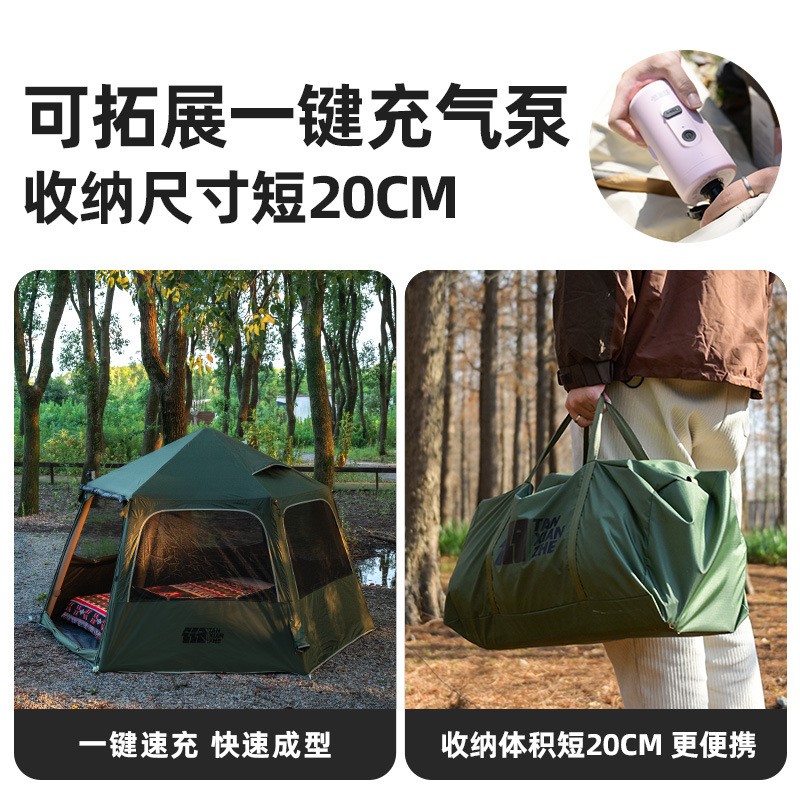 Automatic inflatable tent Outd - Emergency Mylar Tent recensione e prezzo