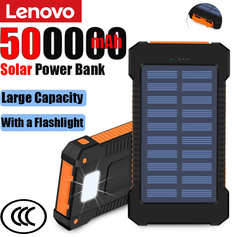 Lenovo 500000mAh Solar Power B - Solar Emergency Charger recensione e prezzo