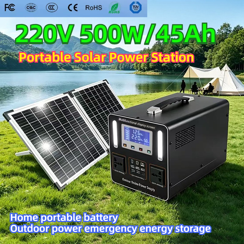 220V LiFePO4 Portable Power St - Solar Emergency Charger recensione e prezzo