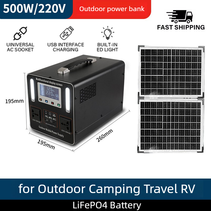 500Wh 500W 220V Portable Power - Solar Emergency Charger recensione e prezzo