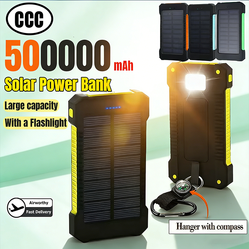 500000mAh Waterproof Outdoor S - Solar Emergency Charger recensione e prezzo