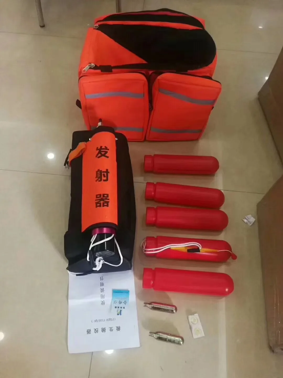 Life-saving Thrower Device Lin - Rescue Rope Throw recensione e prezzo