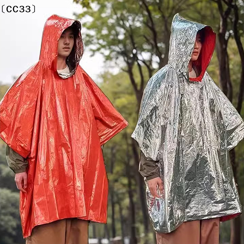 Emergency Survival Rain Hot Po - Survival Blanket Reflective recensione e prezzo