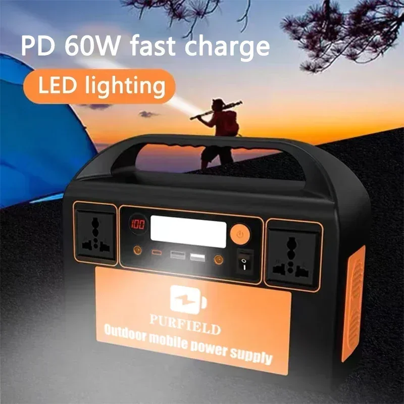 PURFIELD 220V 110V 300W Portab - Solar Emergency Charger recensione e prezzo